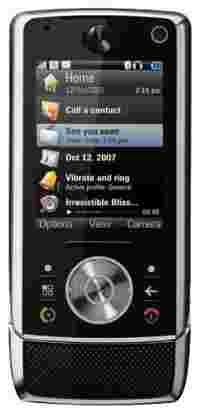 Отзывы Motorola RIZR Z10