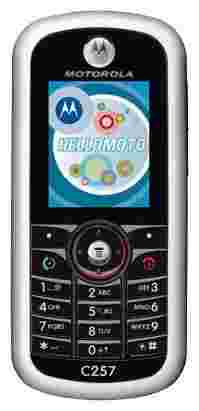 Отзывы Motorola C257