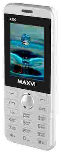 Отзывы MAXVI X350