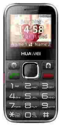 Отзывы Huawei G5000