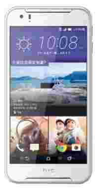 Отзывы HTC Desire 830 Dual Sim