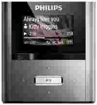 Отзывы Philips SA2RGA04
