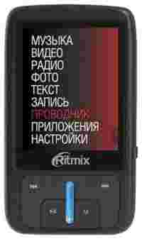 Отзывы Ritmix RF-5500 4Gb