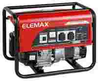 Отзывы ELEMAX SH3200EX-R