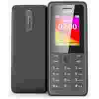 Отзывы Nokia 106 (серый)