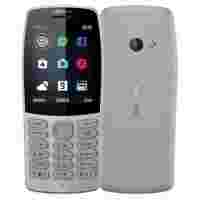 Отзывы Nokia 210 (серый)