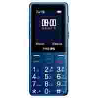 Отзывы Philips Xenium E311 (синий)