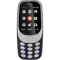 Отзывы Nokia 3310 Dual Sim (2017) (темно-синий)