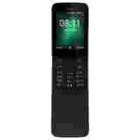 Отзывы Nokia 8110 4G (черный)