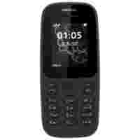 Отзывы Nokia 105 Dual sim (2017) (черный)