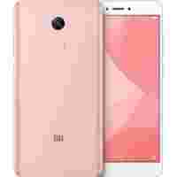 Отзывы Xiaomi Redmi Note 4X 32Gb+3Gb (розовый)