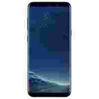 Отзывы Samsung Galaxy S8 Plus (черный)