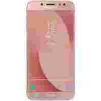 Отзывы Samsung Galaxy J7 (2017) (розовый)