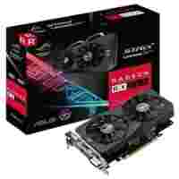 Отзывы ASUS Radeon RX 560 1275Mhz PCI-E 3.0 4096Mb 7000Mhz 128 bit DVI HDMI HDCP Strix Gaming (ROG-STRIX-RX560-4G-GAMING) RTL