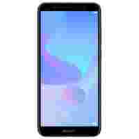 Отзывы Huawei Y6 Prime 2018 16GB (синий)