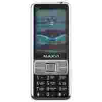 Отзывы Телефон MAXVI X900
