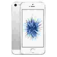 Отзывы Apple iPhone SE 128Gb (серебристый)