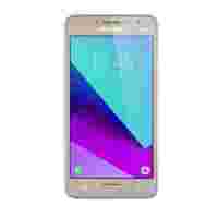 Отзывы Samsung Galaxy J2 Prime SM-G532F (SM-G532FMDDSER) (золотистый)