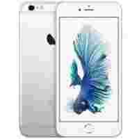 Отзывы Apple iPhone 6S Plus 128Gb (MKUE2RU/A) (серебристый)