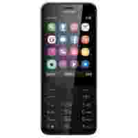 Отзывы Nokia 230 (черно-серый)