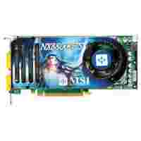 Отзывы MSI GeForce 8800 GTS 500Mhz PCI-E 320Mb 1600Mhz 320 bit 2xDVI TV HDCP YPrPb