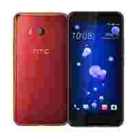 Отзывы HTC U11 64Gb (красный)