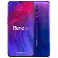 Отзывы OPPO Reno Z 4/128GB (пурпурный)