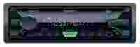 Отзывы Sony DSX-A102U