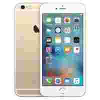 Отзывы Apple iPhone 6S Plus 64Gb (MKU82RU/A) (золотистый)
