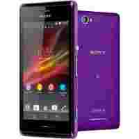 Отзывы Sony Xperia M dual C2005 (пурпурный)