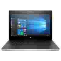 Отзывы HP ProBook 430 G5 (2UB48EA) (Intel Core i7 8550U 1800 MHz/13.3