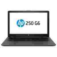 Отзывы HP 250 G6 (2RR92ES) (Intel Core i5 7200U 2500 MHz/15.6