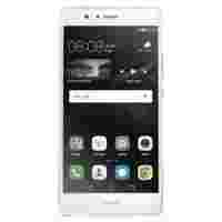 Отзывы Huawei P9 Lite (белый)