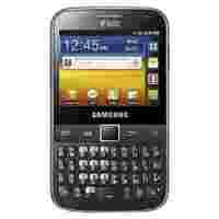 Отзывы Samsung Galaxy Y Pro Duos B5512 (серый)