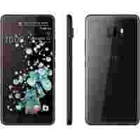 Отзывы HTC U Ultra 128Gb (черный)