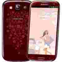 Отзывы Samsung Galaxy TREND GT-S7390 La Fleur (красный)