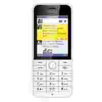 Отзывы Nokia 220 Dual sim (белый)