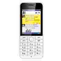 Отзывы Nokia 220 (белый)