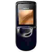 Отзывы Nokia 8800 Sirocco Edition