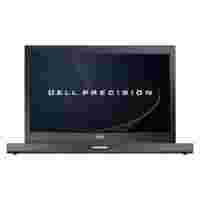 Отзывы DELL PRECISION M6600 (Core i7 2860QM 2500 Mhz/17.3