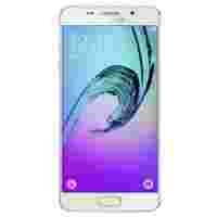 Отзывы Samsung Galaxy A5 (2016) (SM-A510FZWDSER) (белый)