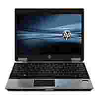 Отзывы HP EliteBook 2540p (WK312EA) (Core i5 540M 2530 Mhz/12.1