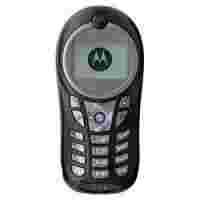 Отзывы Motorola C113