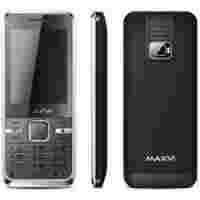 Отзывы MAXVI X-1 (черный)