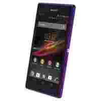 Отзывы Sony C2305 Xperia C (пурпурный)