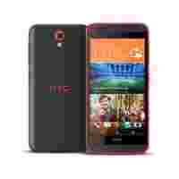 Отзывы HTC Desire 620G (серо-оранжевый)