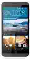 HTC One E9s Dual Sim