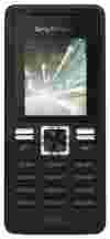 Sony Ericsson T250i