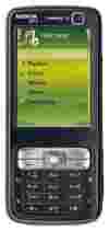 Nokia N73 Music Edition