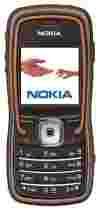 Nokia 5500 Sport Music Edition